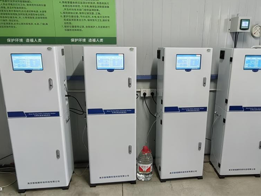 污染源在线监控系统项目（污水）